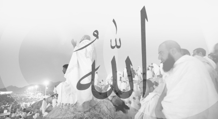Short Hajj Easy Umra